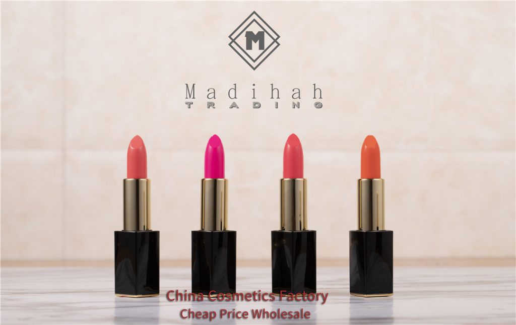 Madihah Creamy Lipstick 2