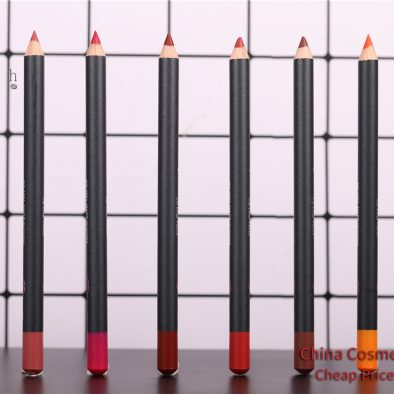 Madihah Lip Liner Pencil