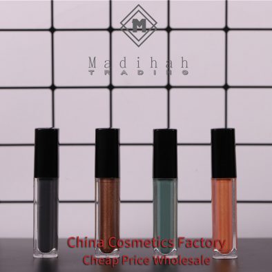 Madihah long lasting matte lip gloss 5